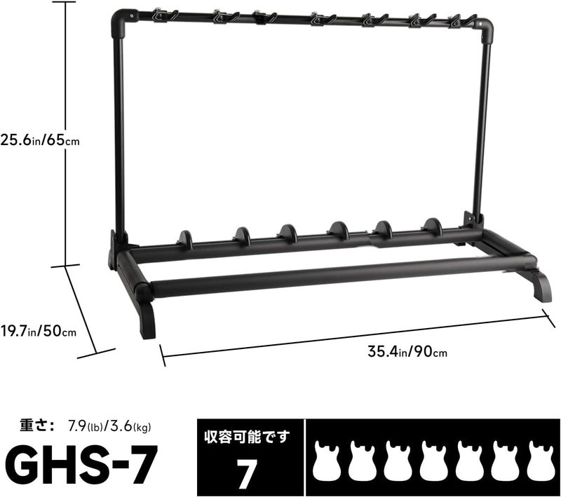 GHOSTFIRE 7 Multi-Guitar Stand Folding Display Rack Black Guitar Display Holder Fit Guitar/Bass/Acoustic (GHS-7) - Image 2